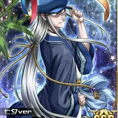 Profile image of カイト