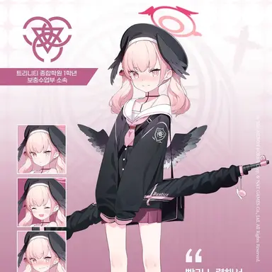 Profile image of 시모에 코하루