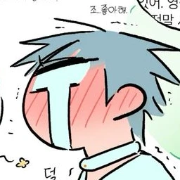 틸