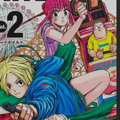 Profile image of 사카모토 데이즈au