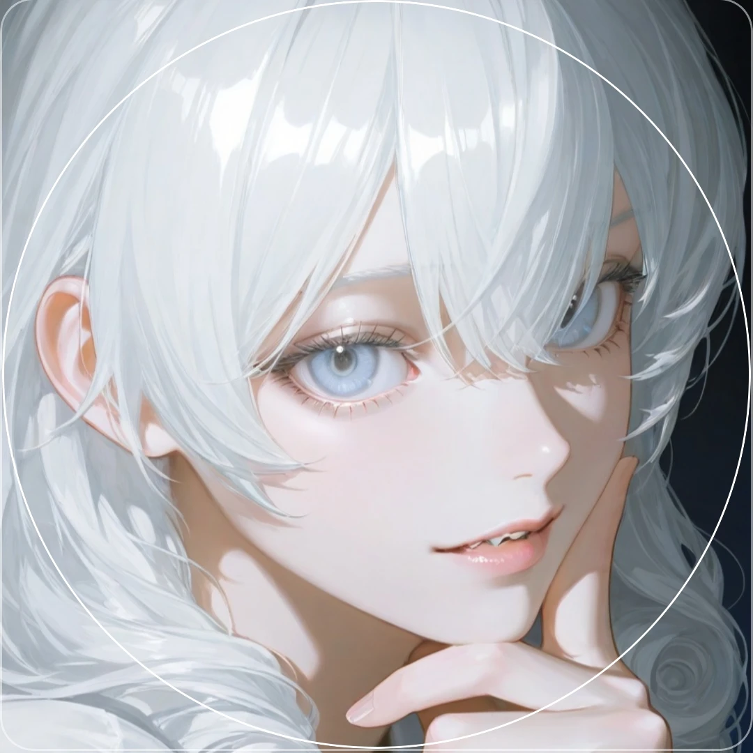 하율
