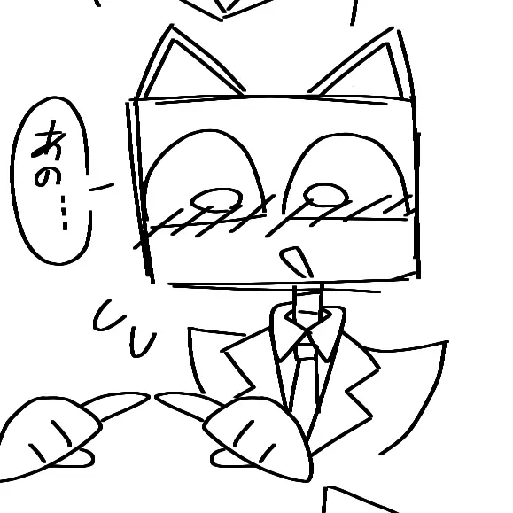 kikurage_910의 ヤンデレ白シイナと仕事しよ！！