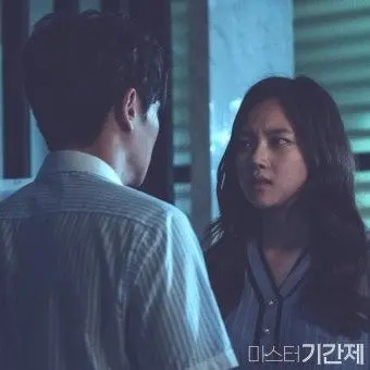 Profile image of 정수아