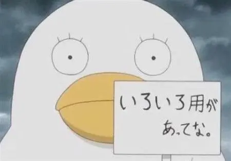 Profile image of エリザベス