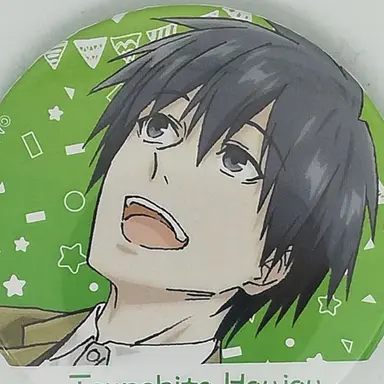 Profile image of 宝城 常人