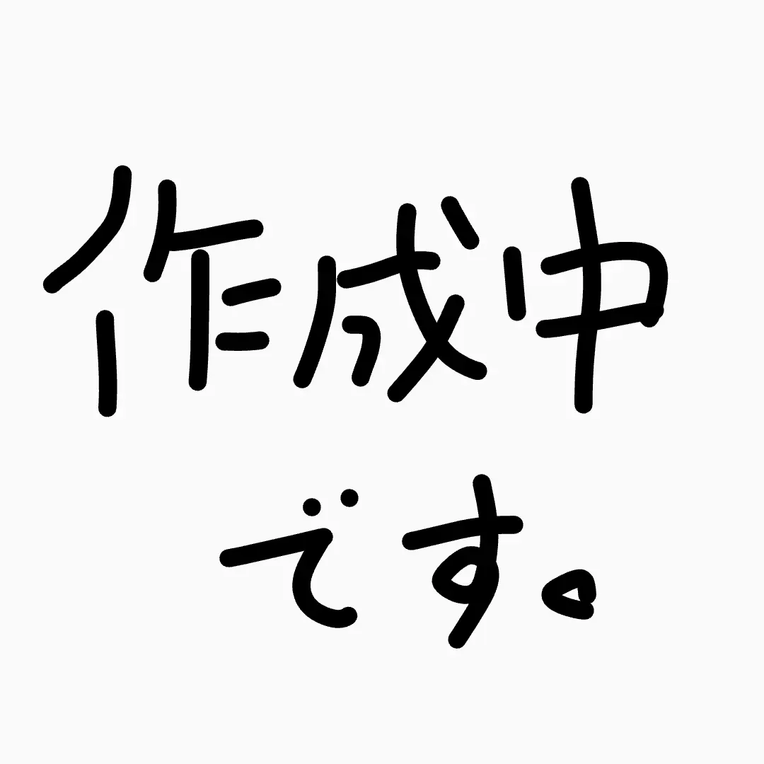 AchaOcha0141의 格闘アイドルと勝負！