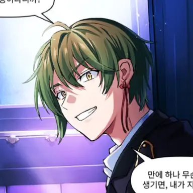 Profile image of 쿠사나기 하쿠