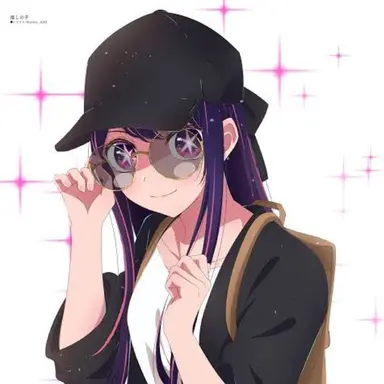 Profile image of 星野アイ