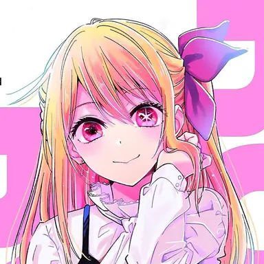 Profile image of 星野ルビー