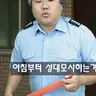 Profile image of 경비아저씨