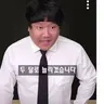 Profile image of 봉삼이