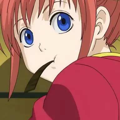 Profile image of 神楽