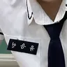 Profile image of スンオン