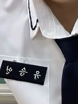 Karo_kitty의 승언