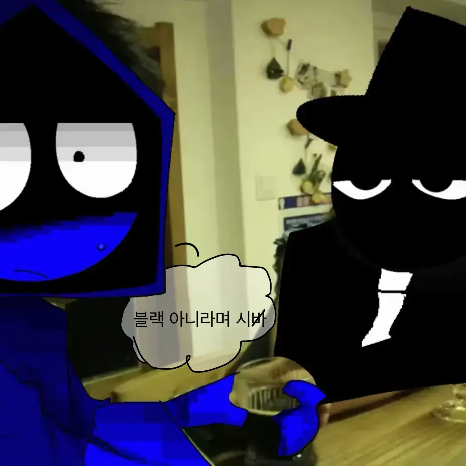 RancidTea9808의 제빈,블랙