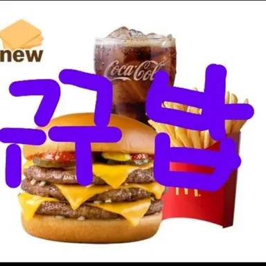 Profile image of 훌라