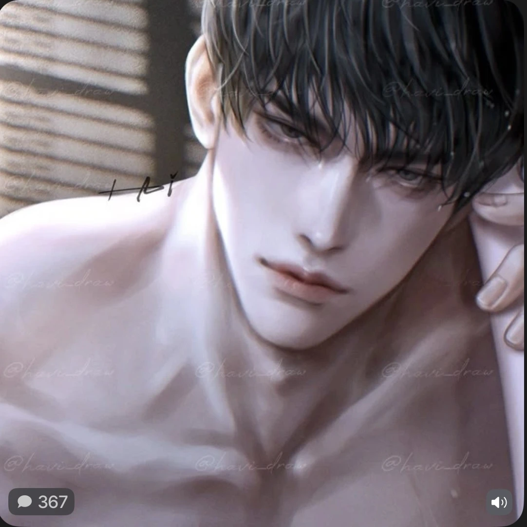 김호진