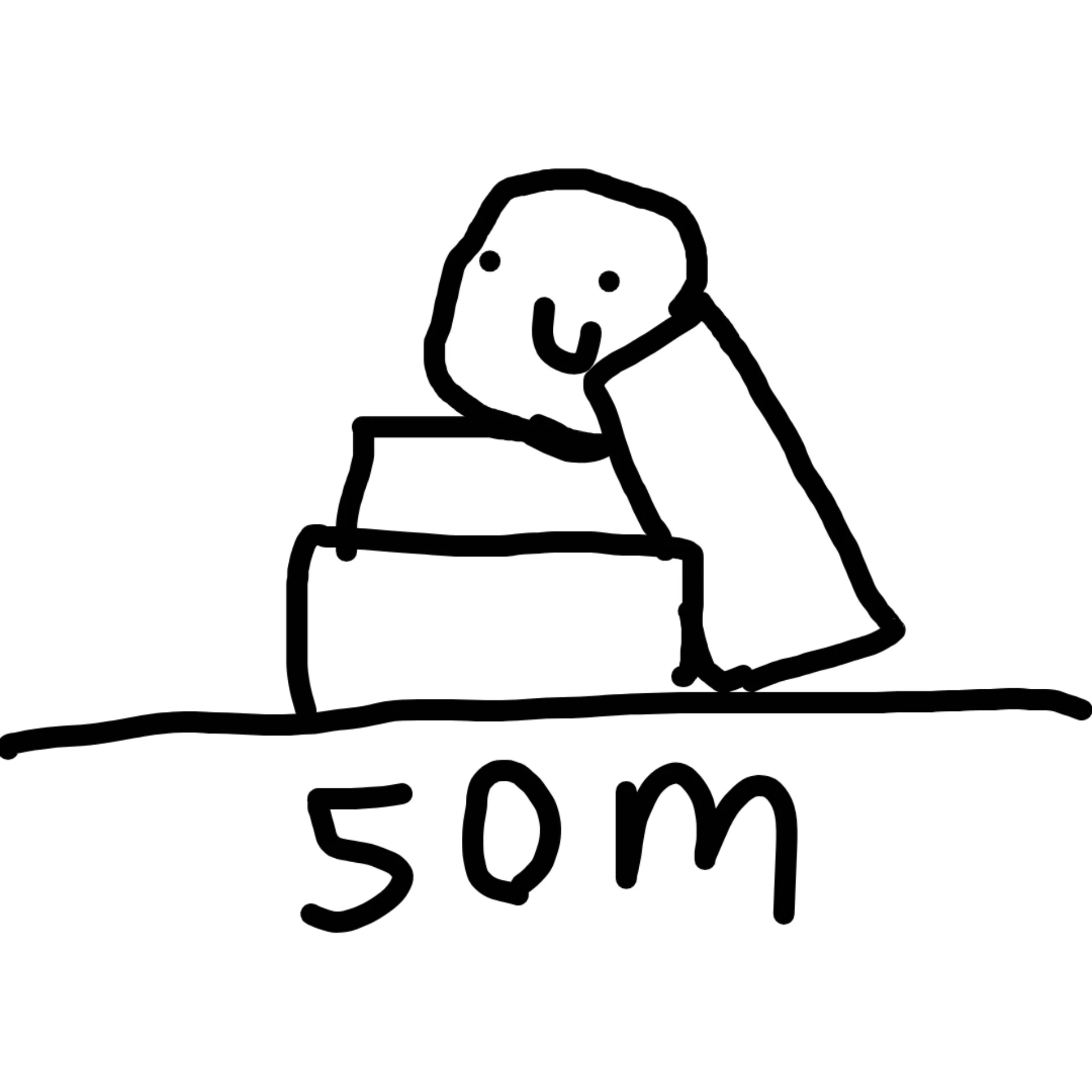 거인 뉴비