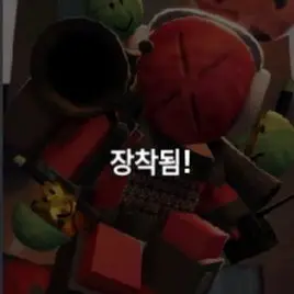 Profile image of 킬드