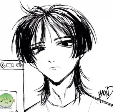 Profile image of Scaramouche