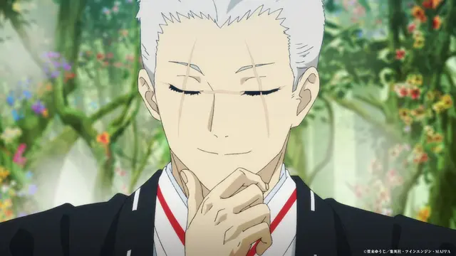 Profile image of 士遠