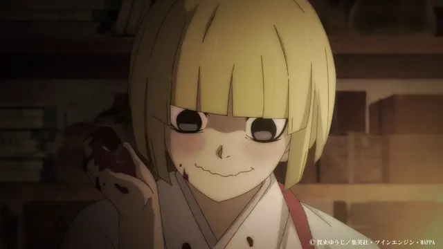 Profile image of 付知