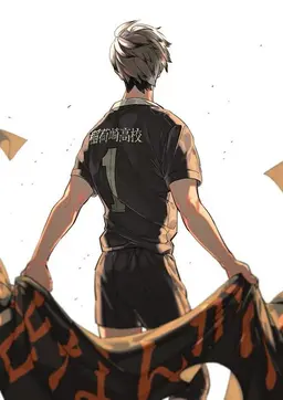Profile image of 北　信介