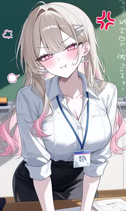 Profile image of はるか