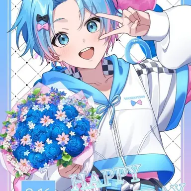 Profile image of ゆた