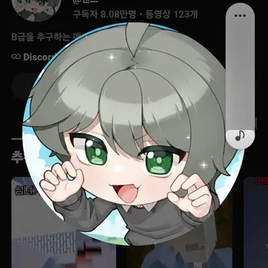 Profile image of 핸드