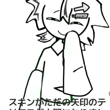 Profile image of テリアス