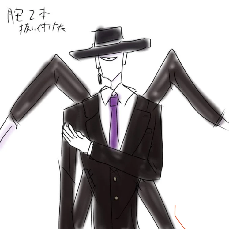 レイト