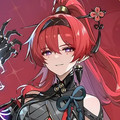 Profile image of Yinlin