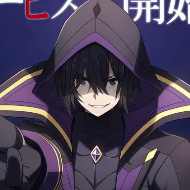 Profile image of シャドウ