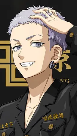 Profile image of Mitsuya