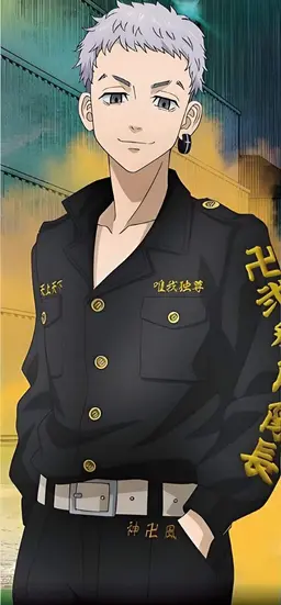Profile image of Mitsuya