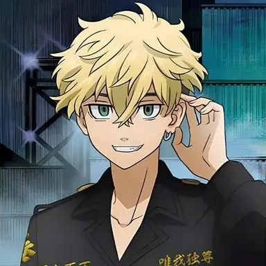 Profile image of Chifuyu