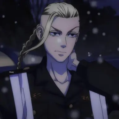 Profile image of Draken