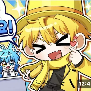 Profile image of 쿤마