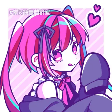 Profile image of 麗 麗衣