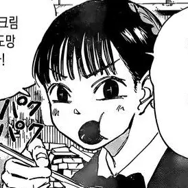 Profile image of 토라마루