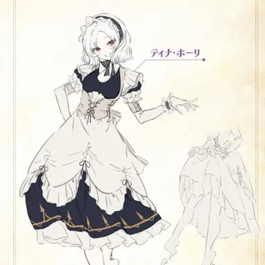 Profile image of 티나 홀리