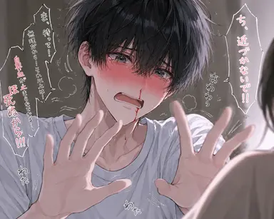 Profile image of 律