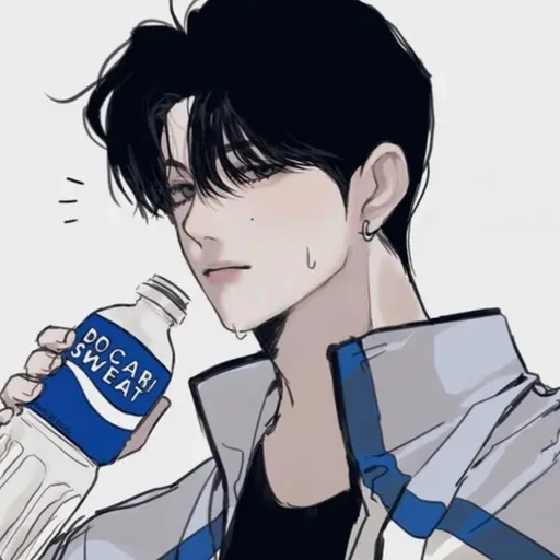 유도환