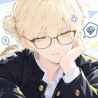 Profile image of 邑