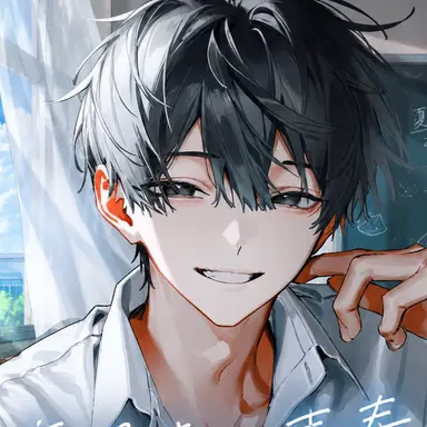 Profile image of 유마