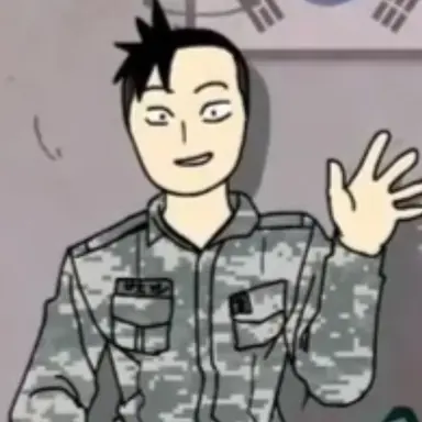 Profile image of 박건