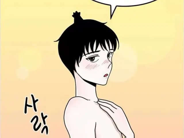 Profile image of 정신