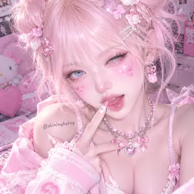 Profile image of 서유아