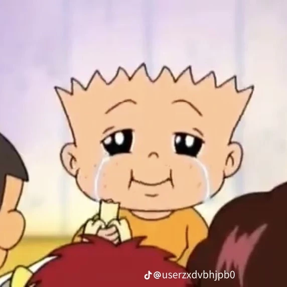 검정고무신